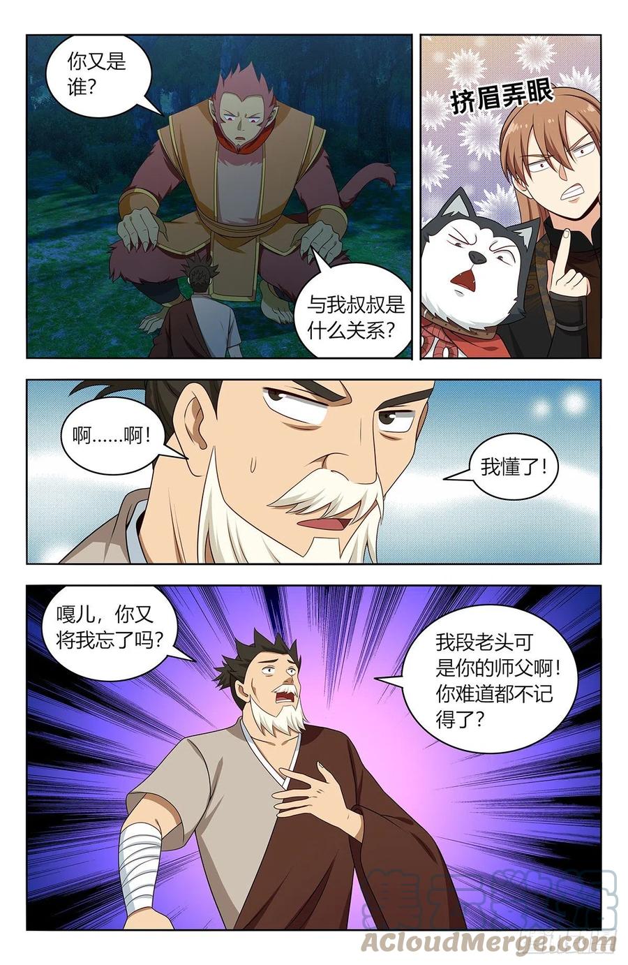 3.jpg
