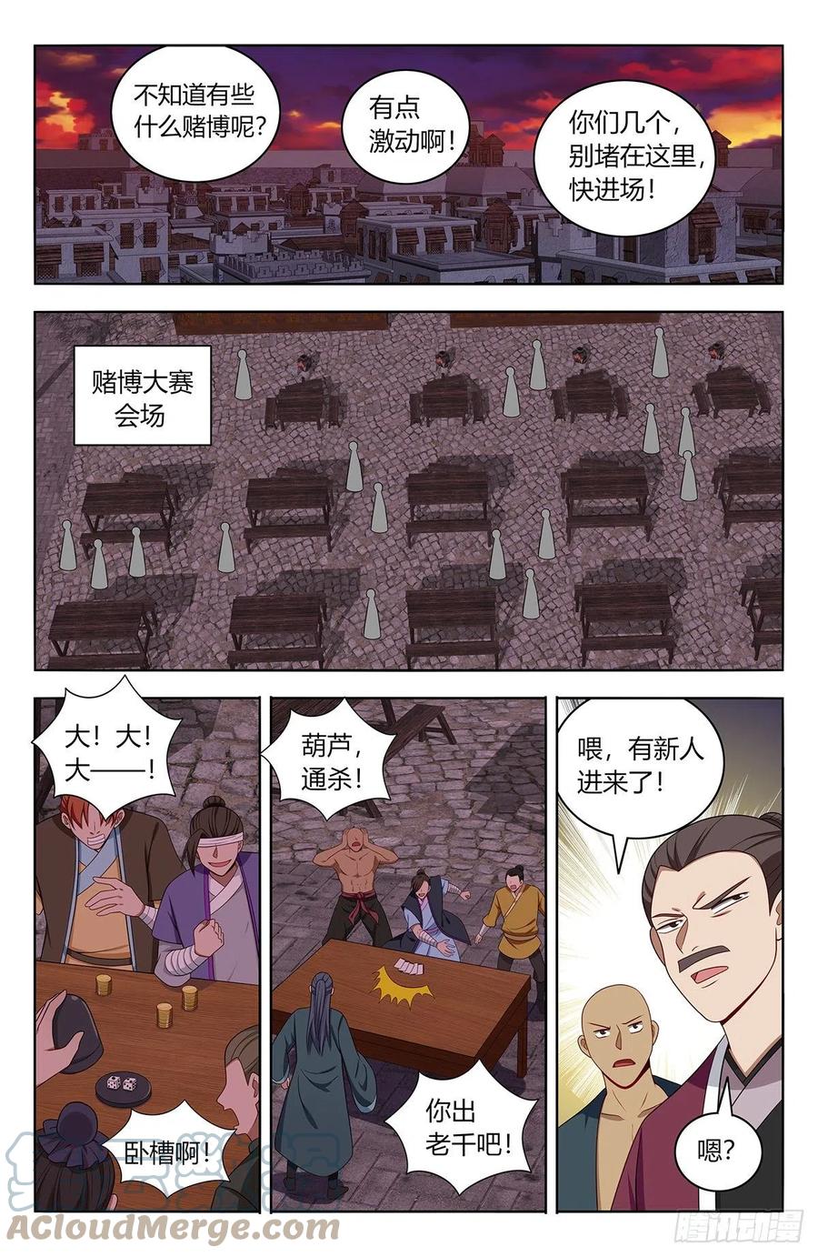 11.jpg