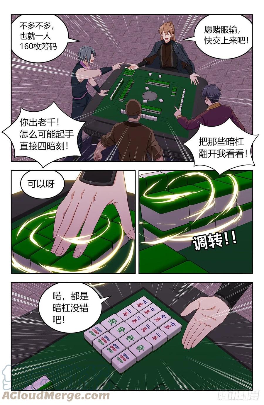 13.jpg