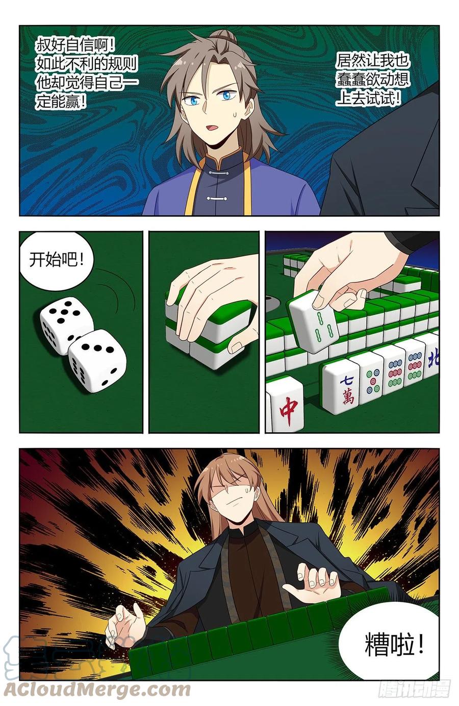 6.jpg