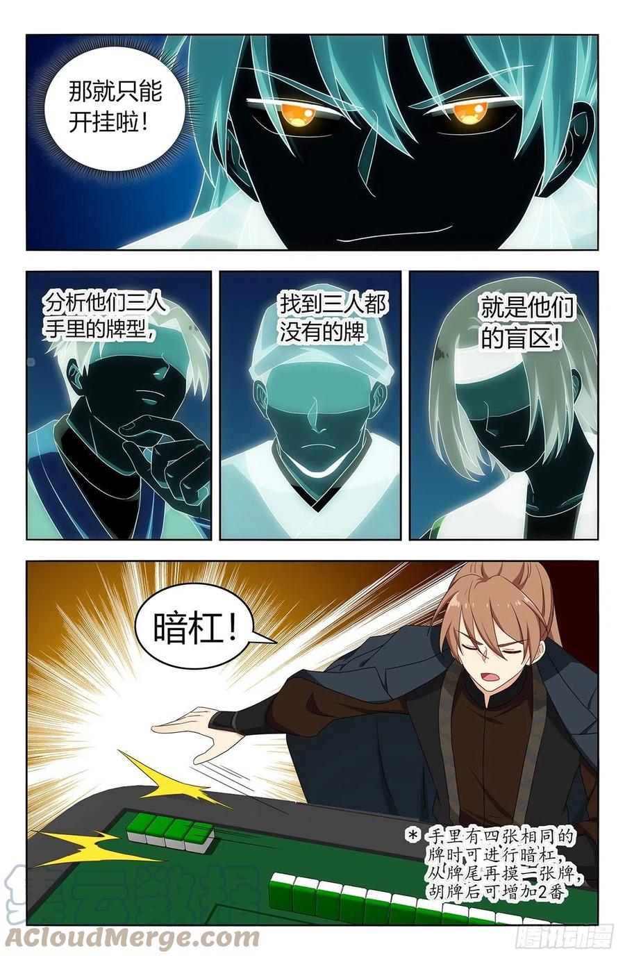 9.jpg