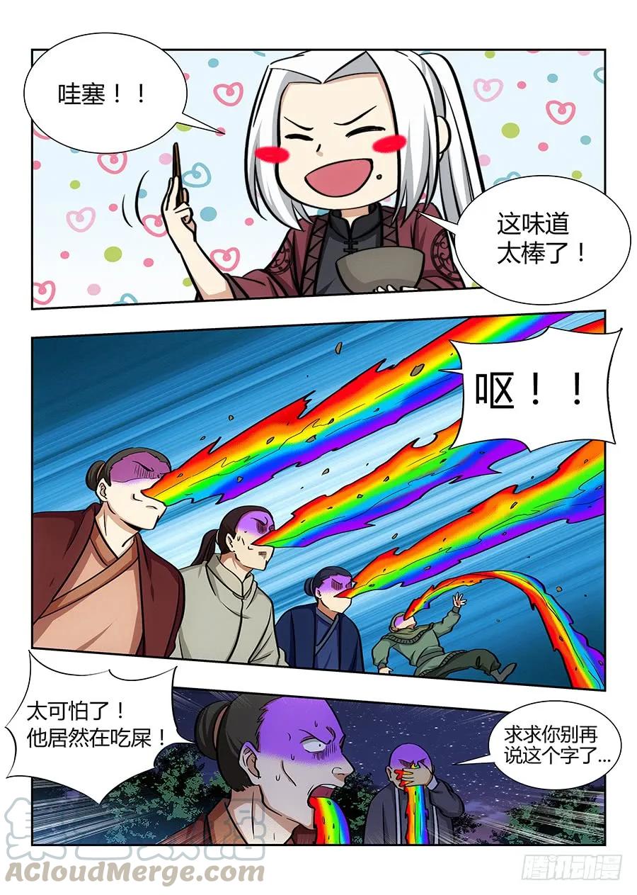 10.jpg