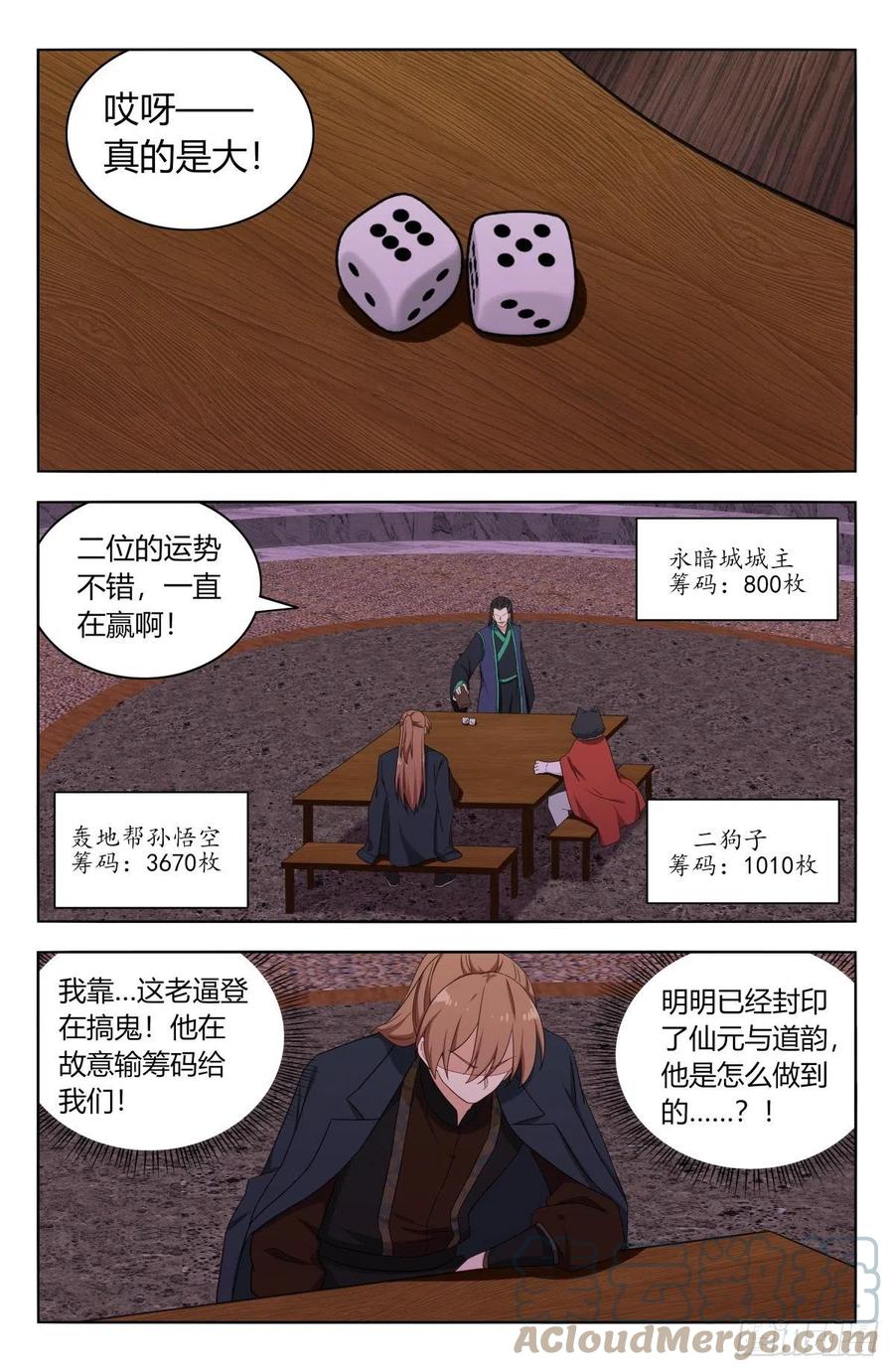 11.jpg