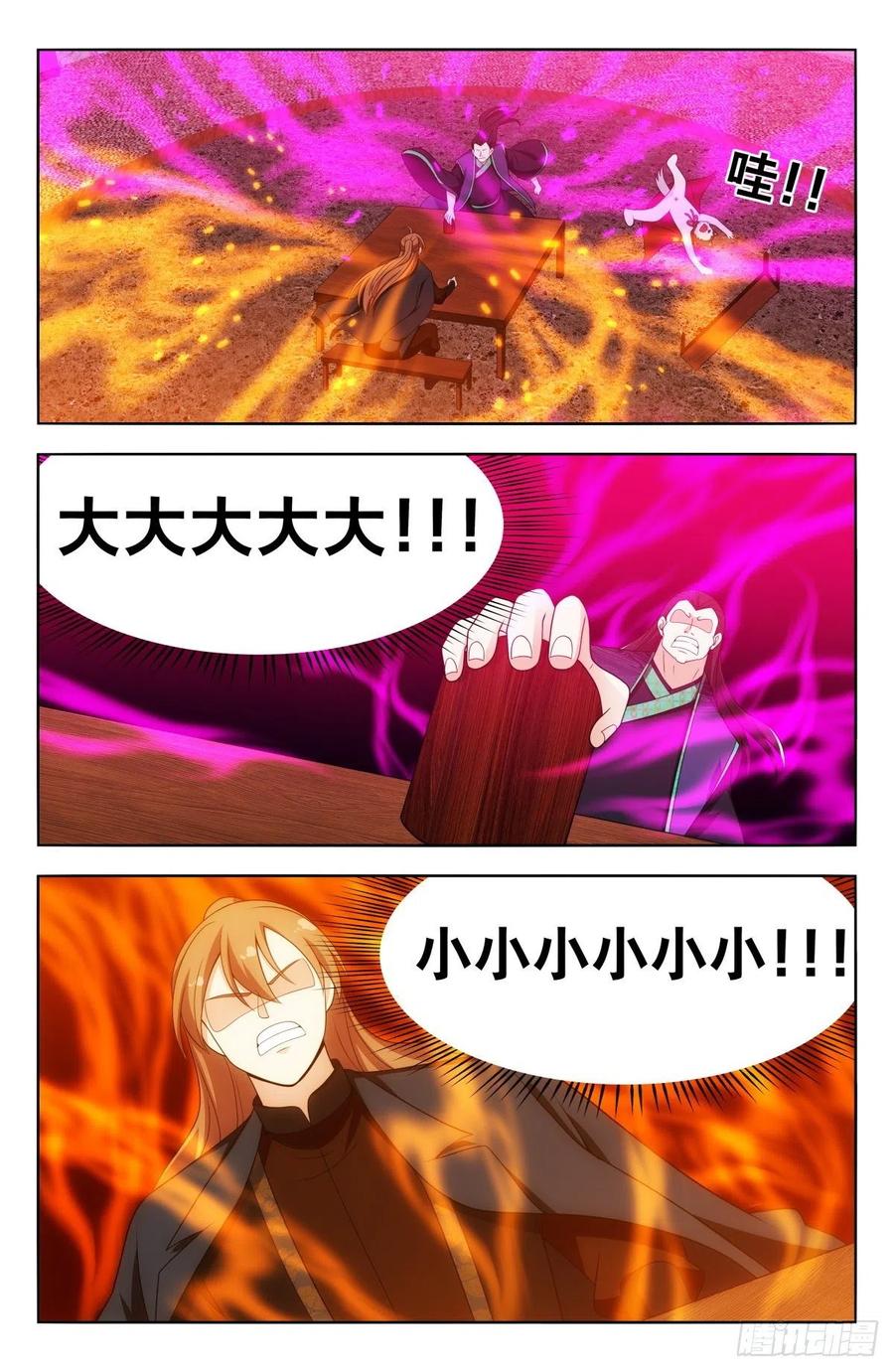 14.jpg