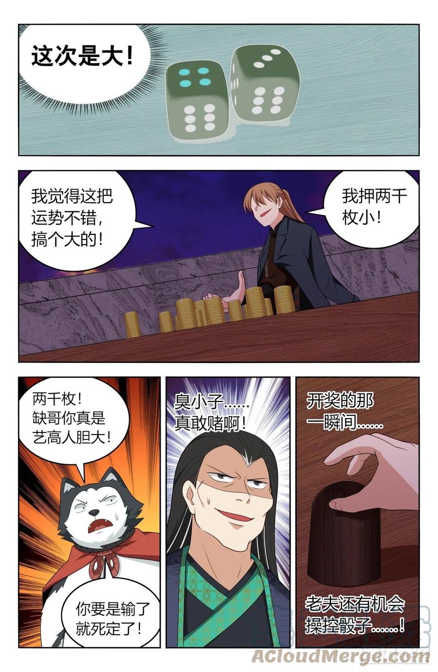 7.jpg