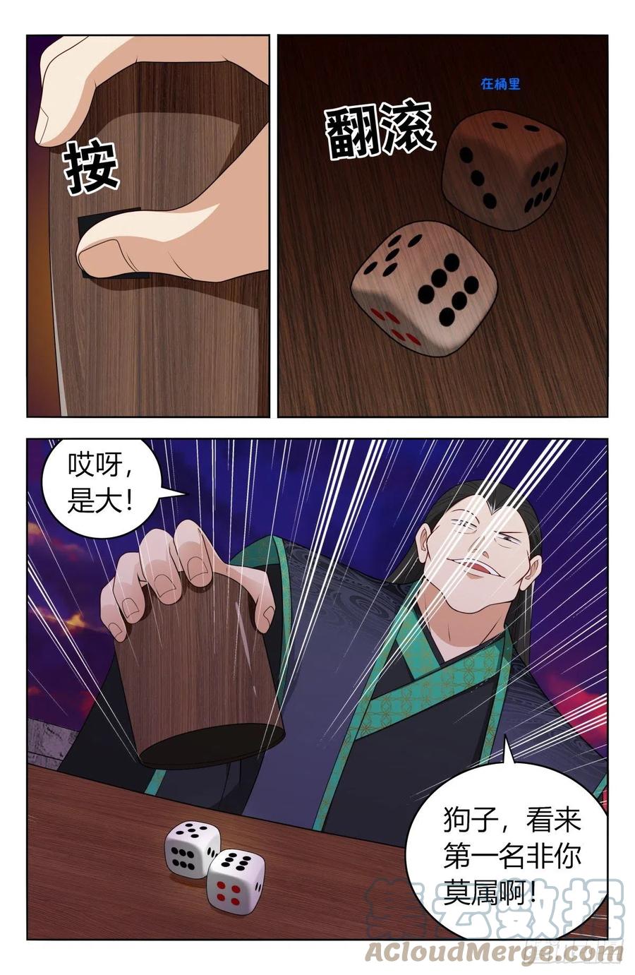 3.jpg