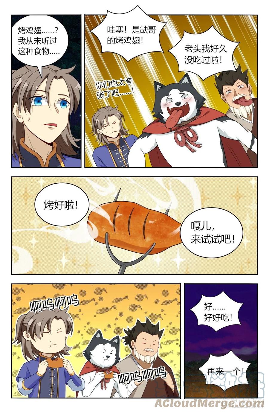 6.jpg