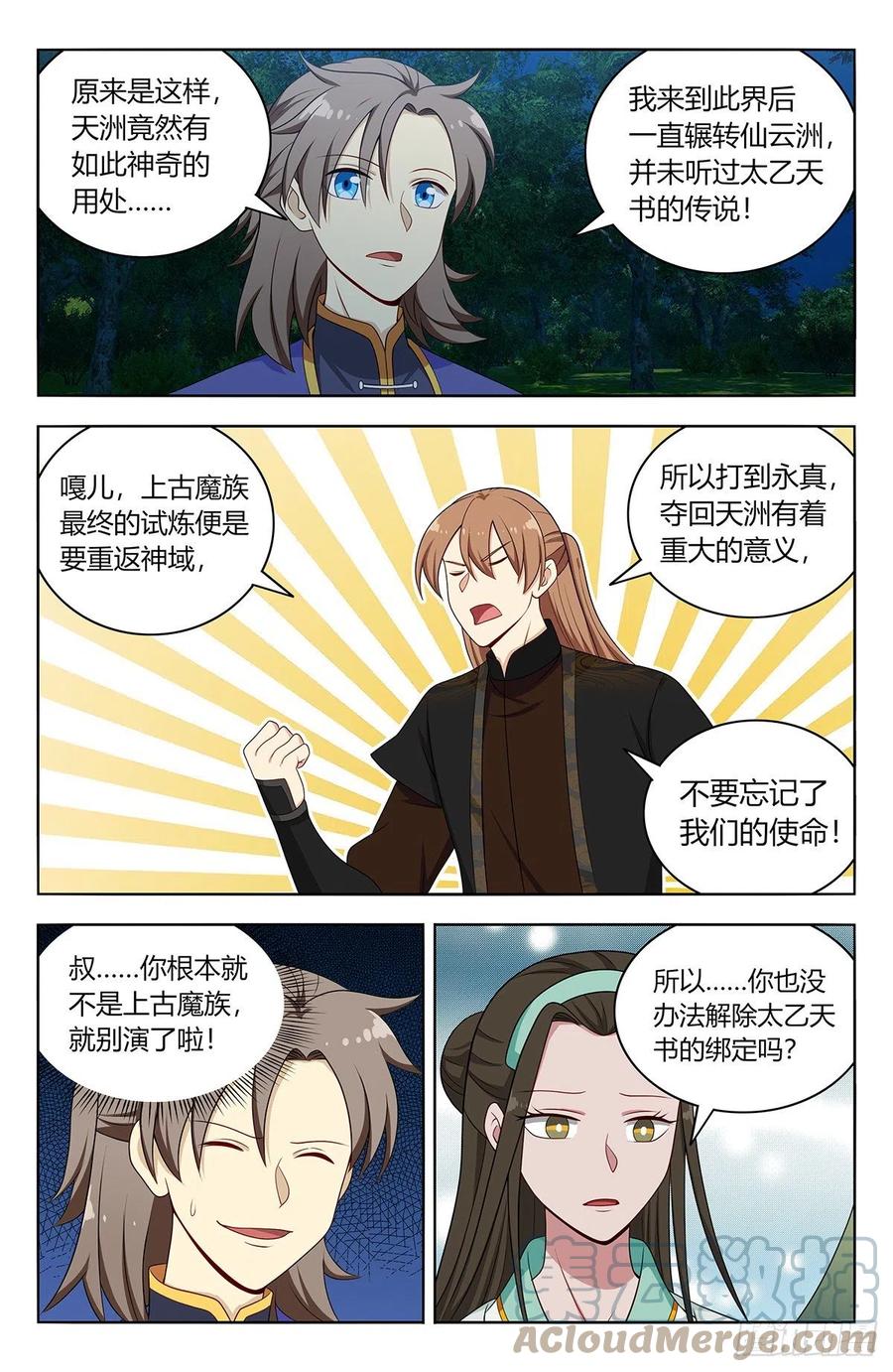 7.jpg