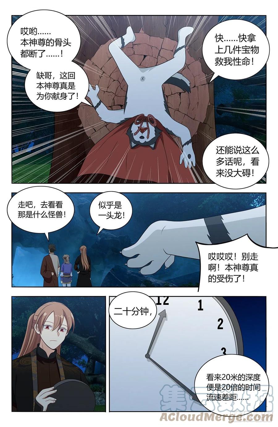 8.jpg