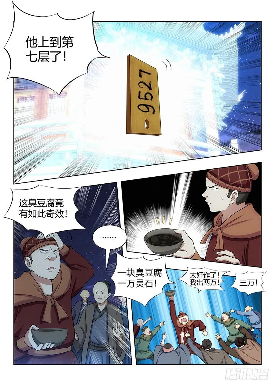 11.jpg