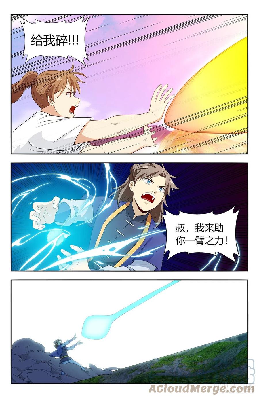 2.jpg