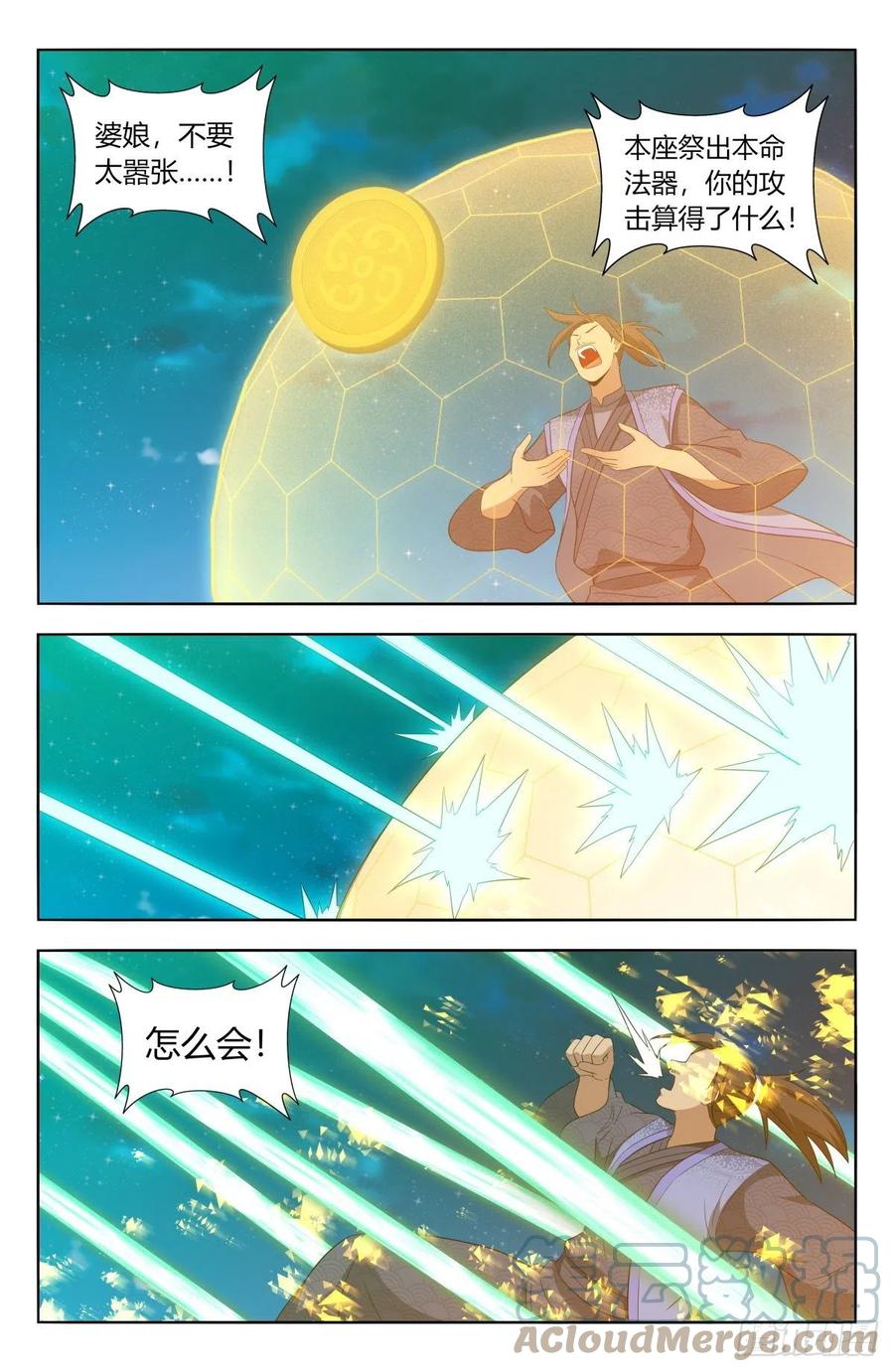 3.jpg