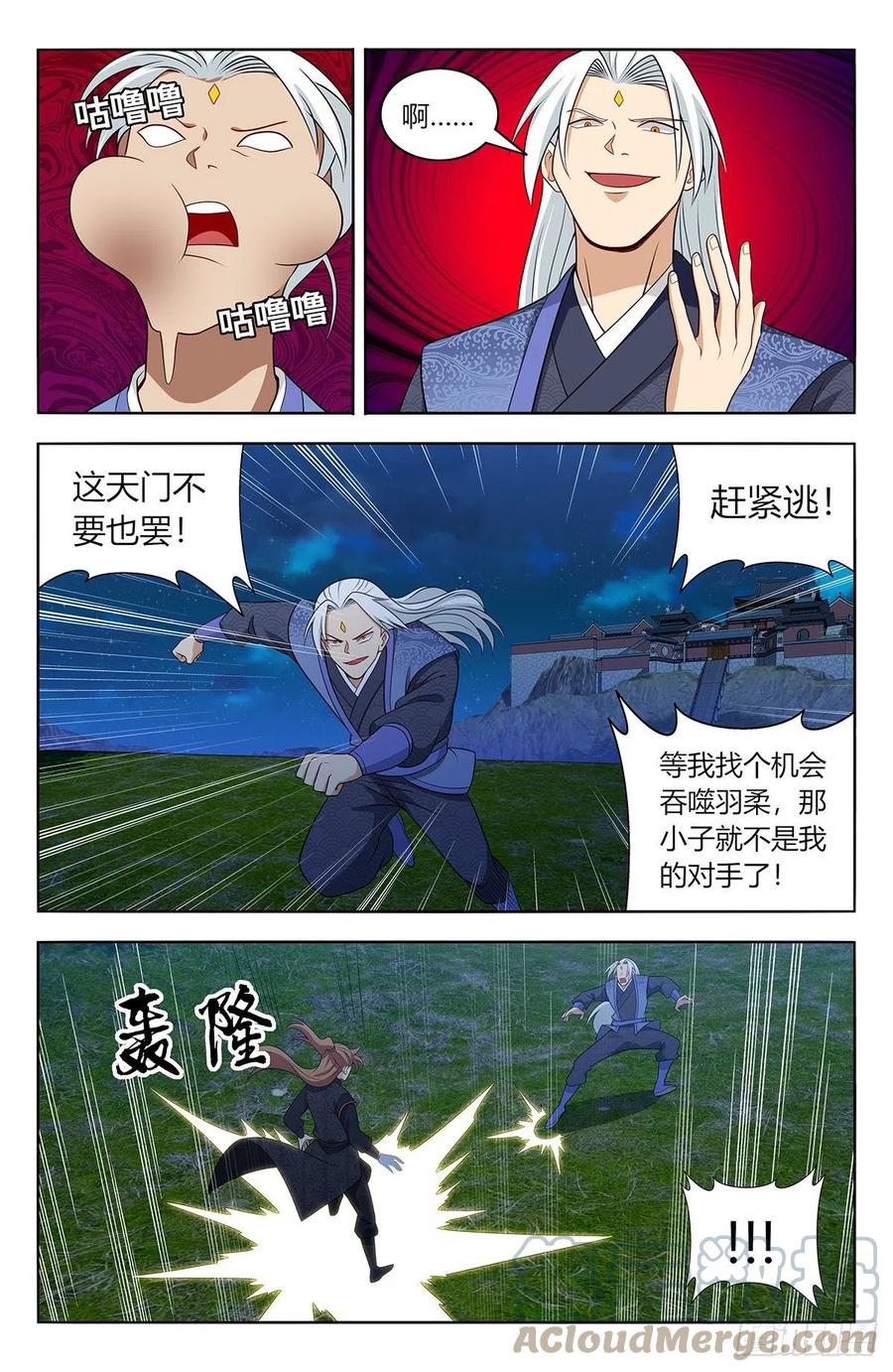 6.jpg