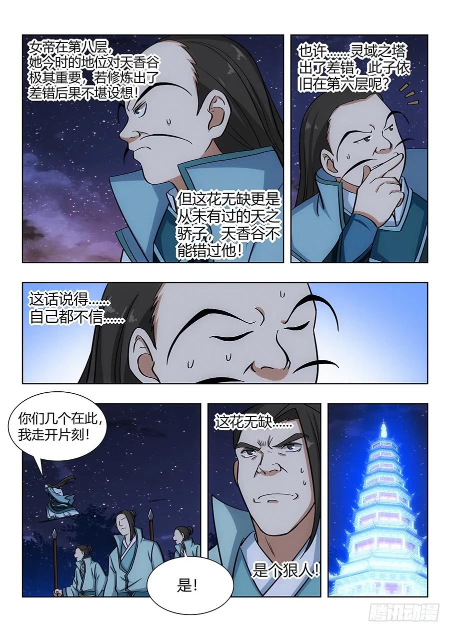 11.jpg