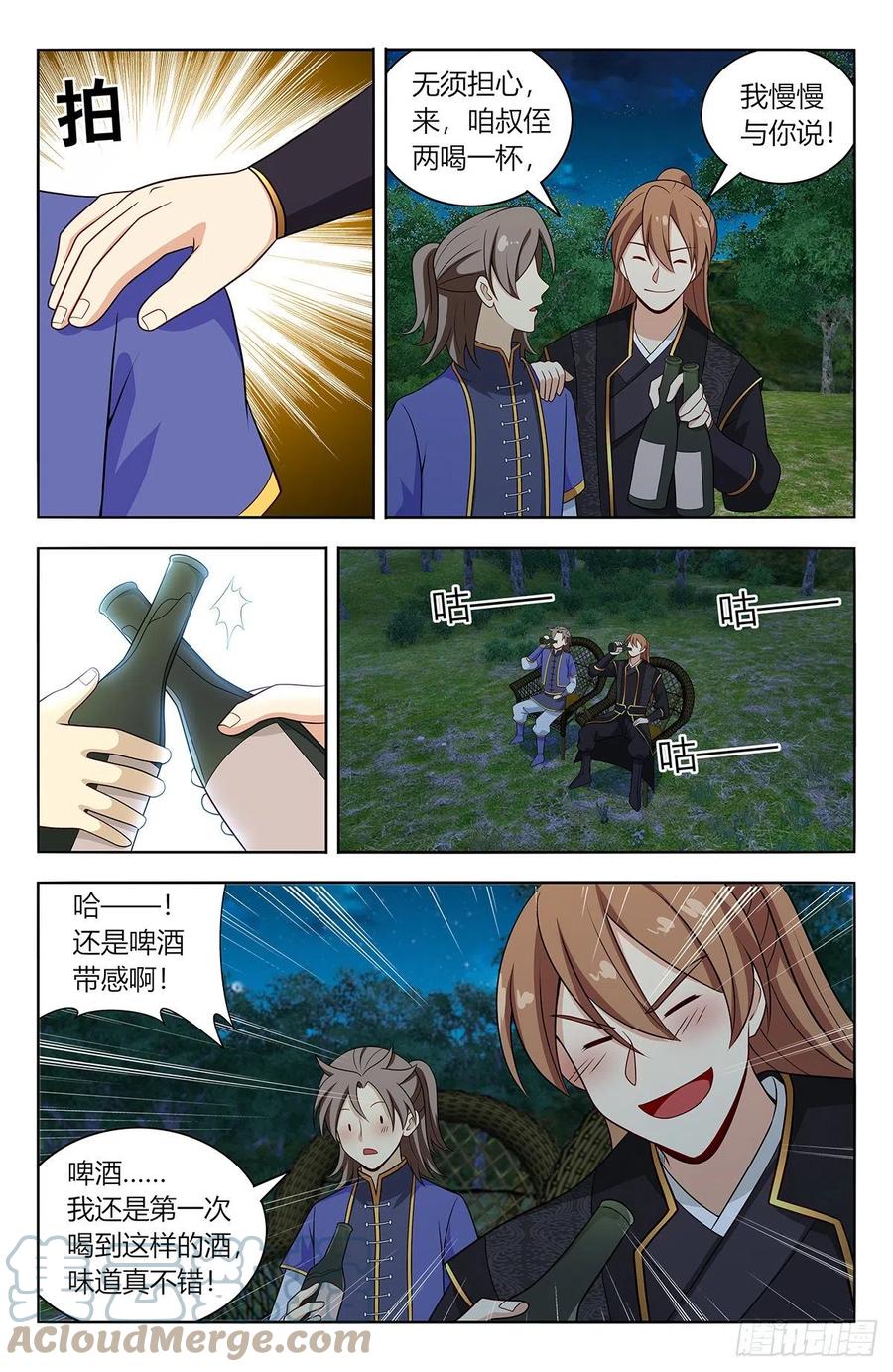 9.jpg