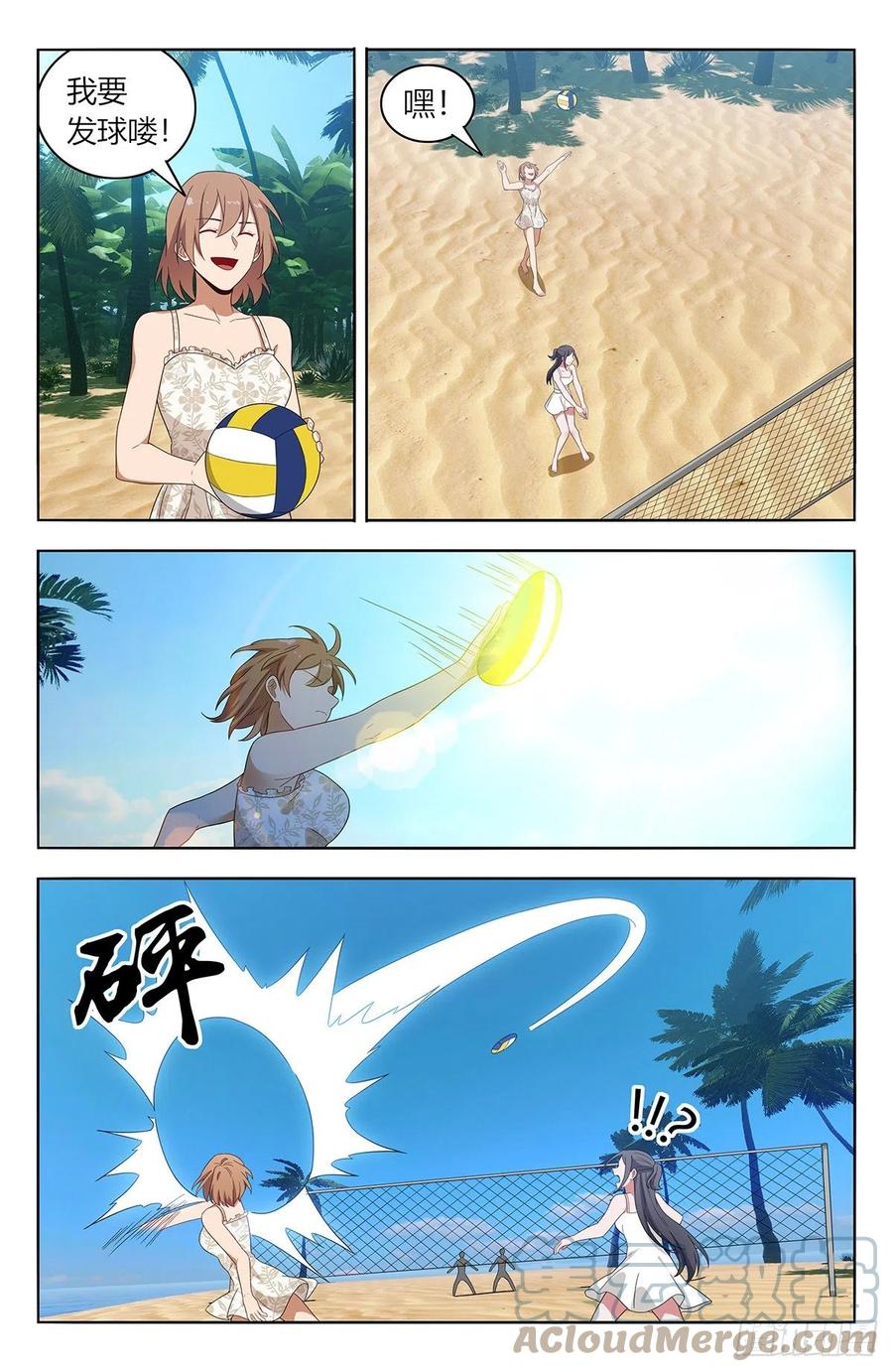 3.jpg