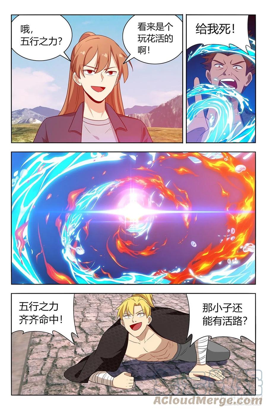 10.jpg