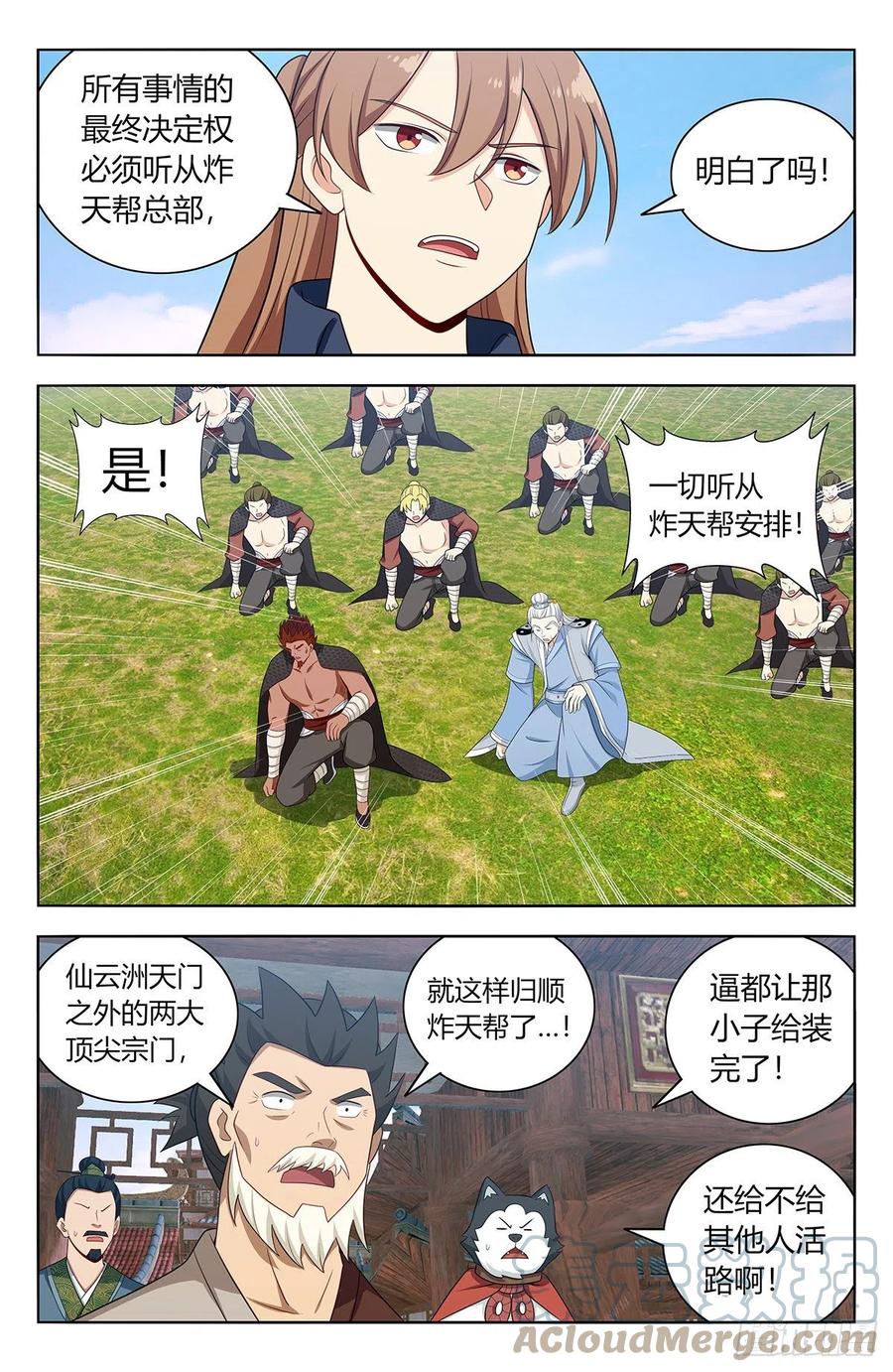 6.jpg