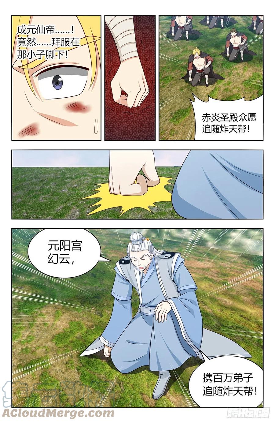 4.jpg