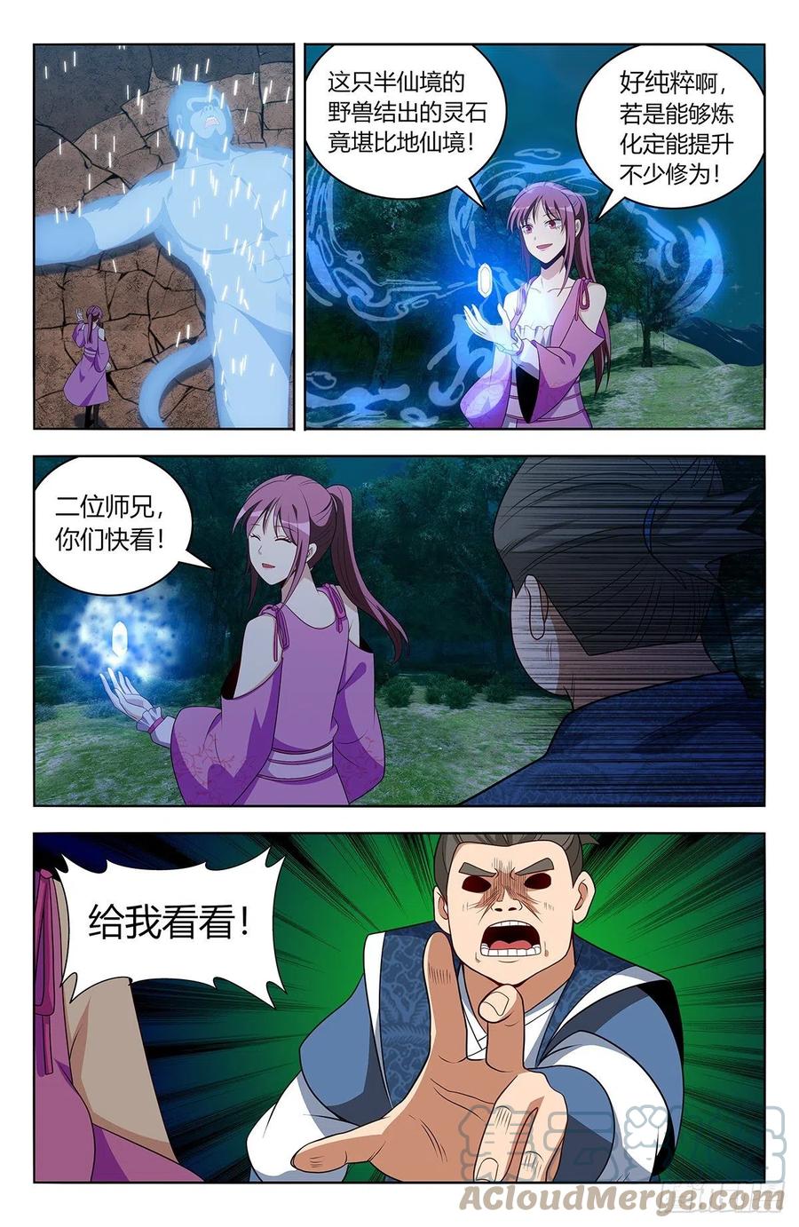 13.jpg