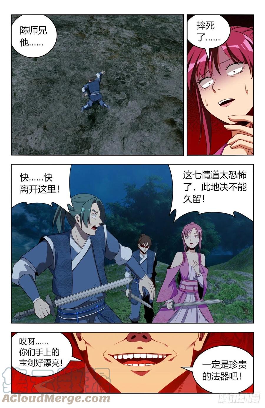 9.jpg