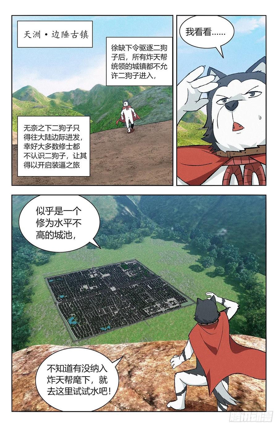 8.jpg