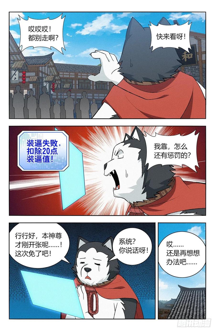 12.jpg