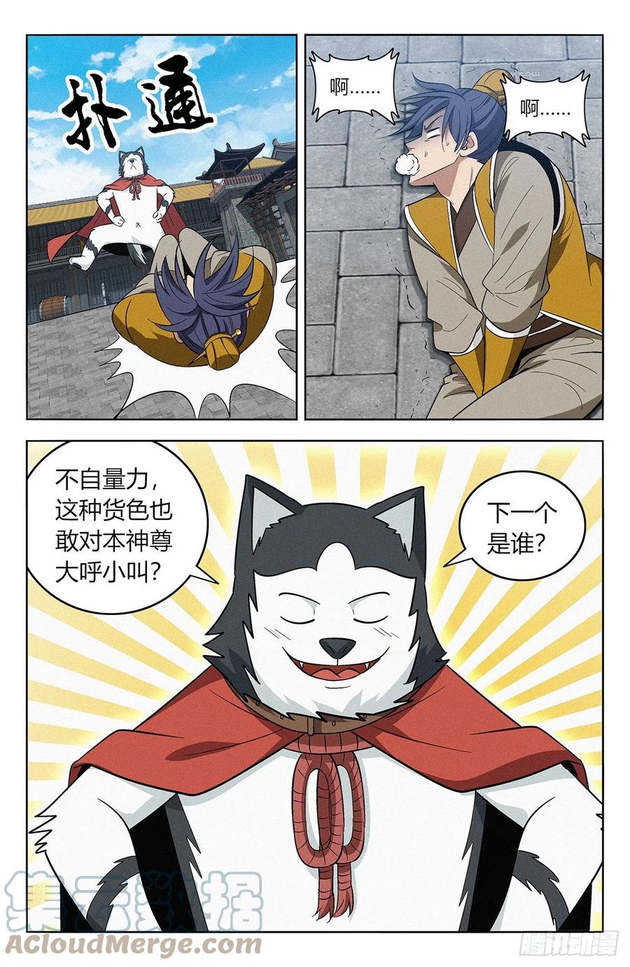 7.jpg