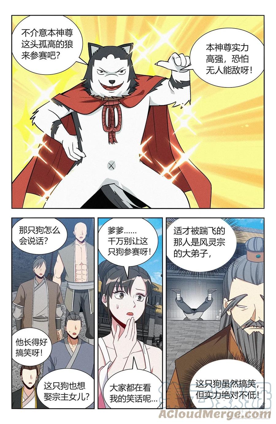4.jpg
