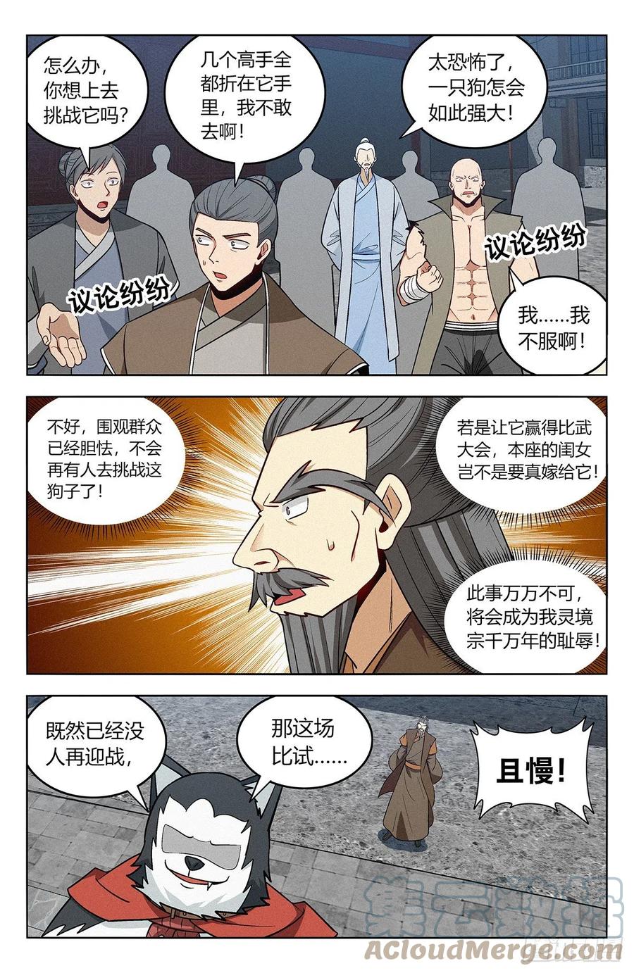 2.jpg