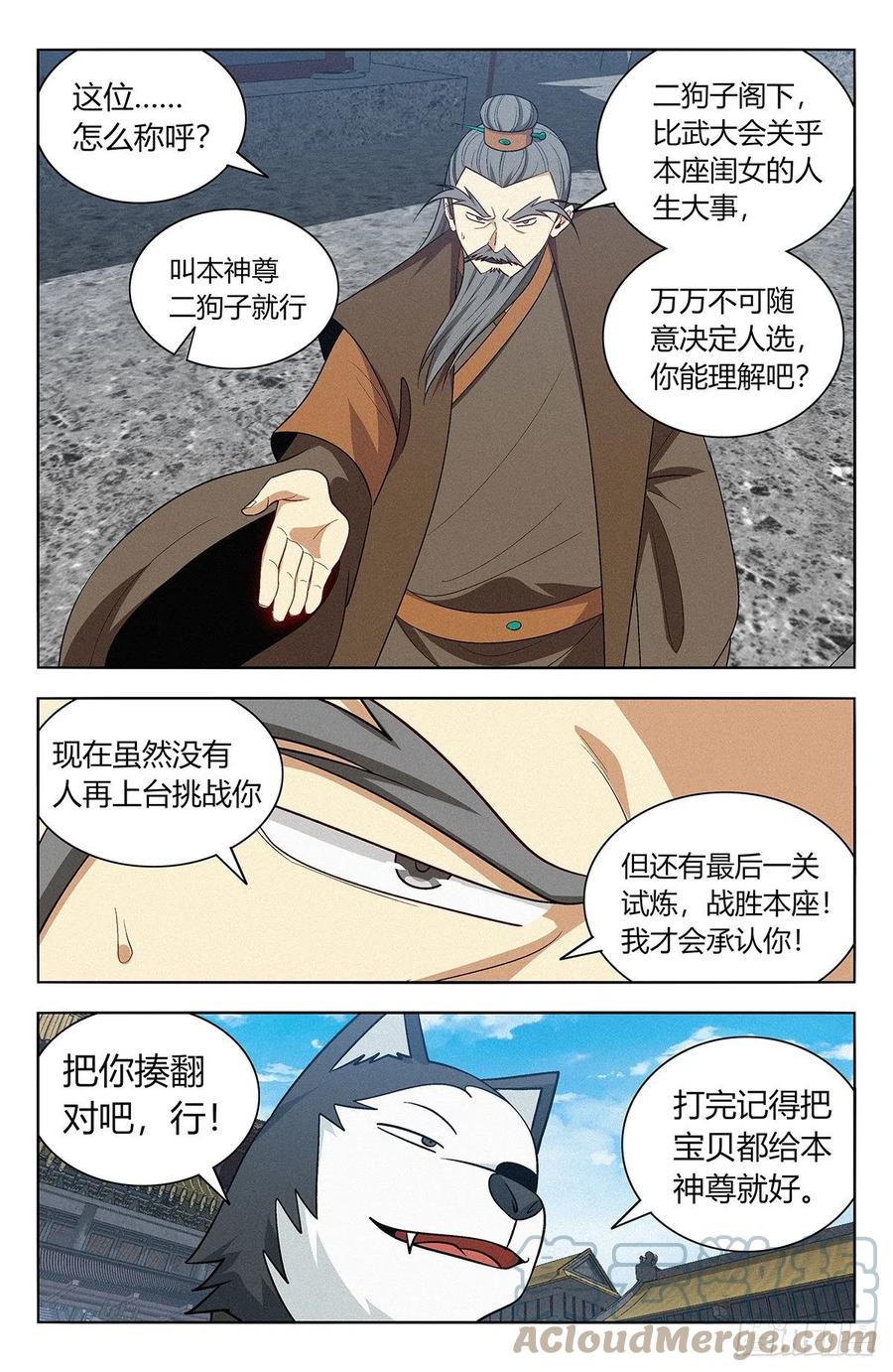 3.jpg