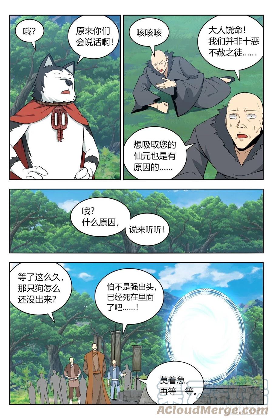 9.jpg