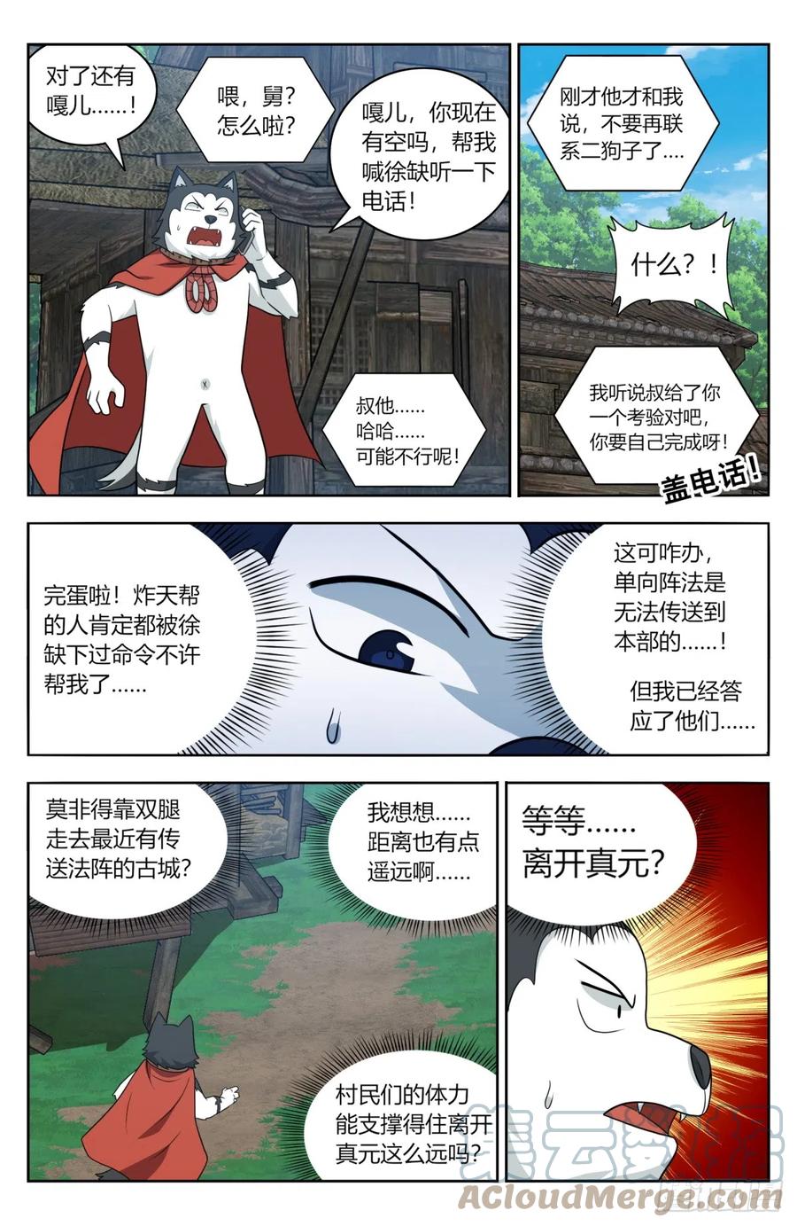 10.jpg