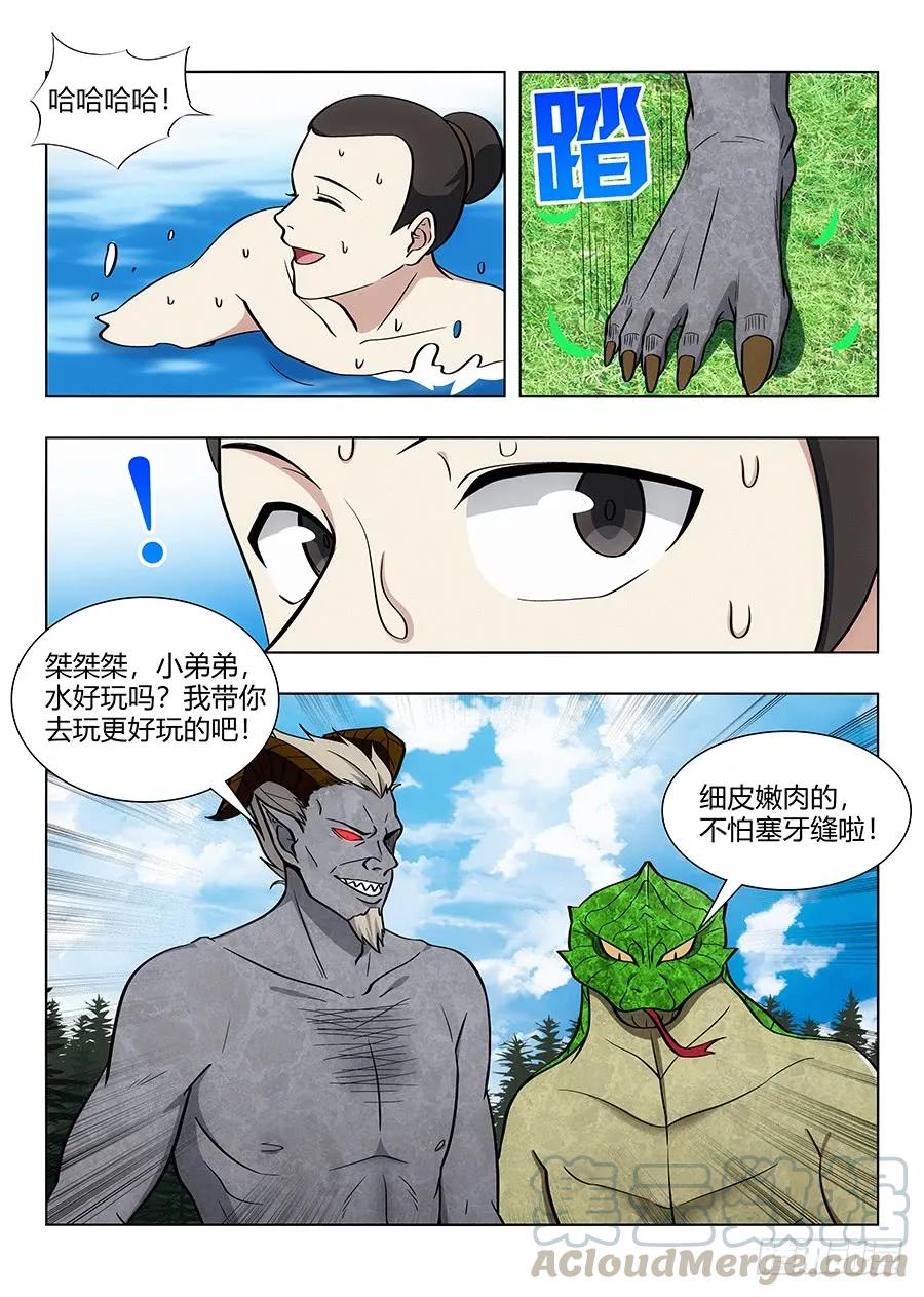 13.jpg
