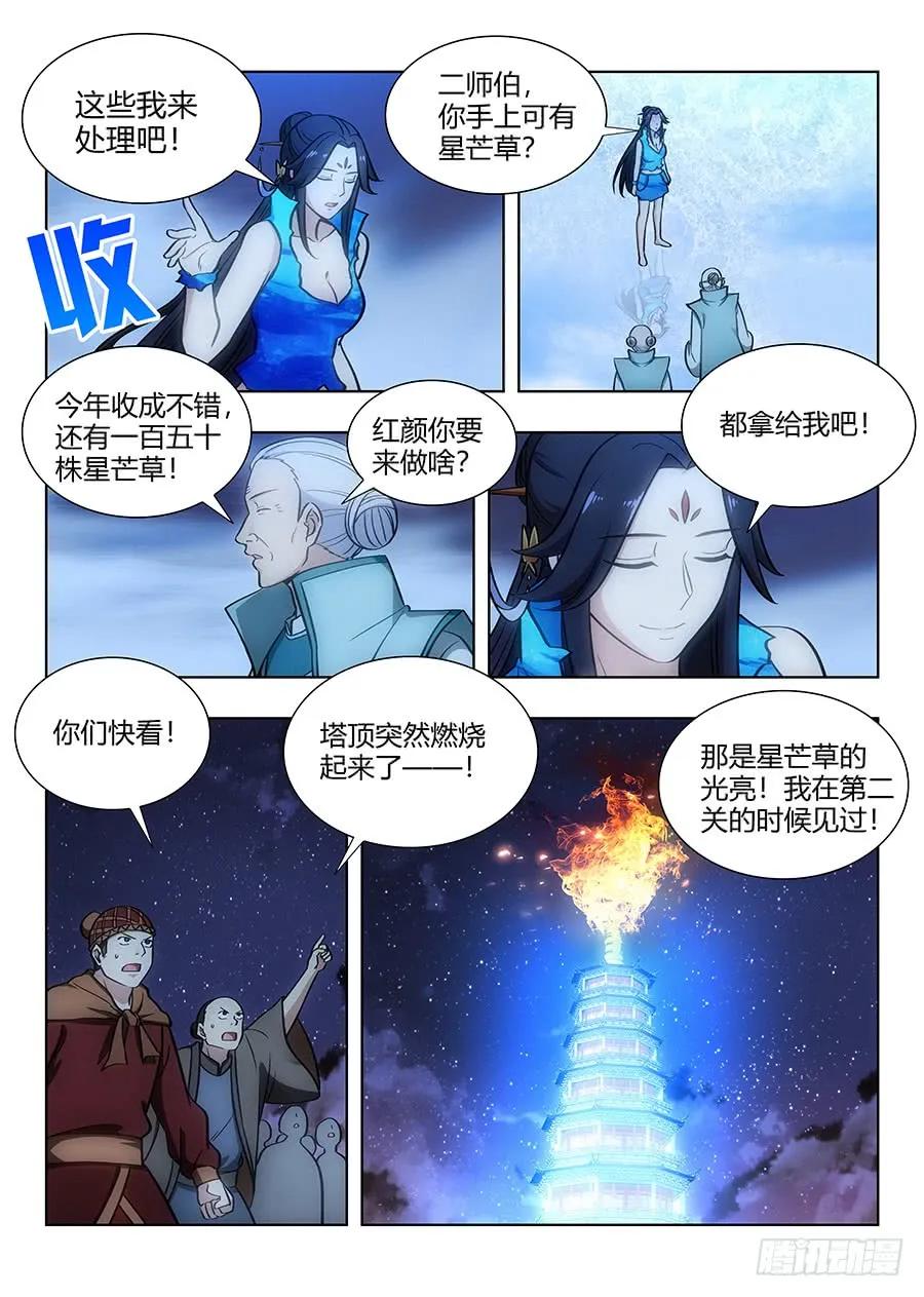 10.jpg