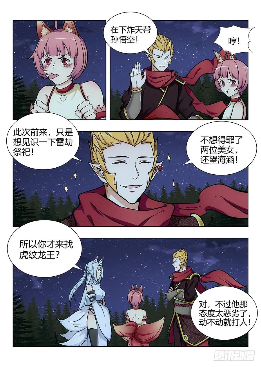 4.jpg