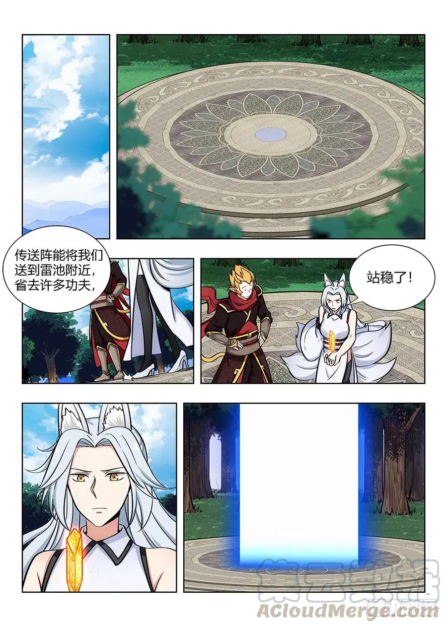 3.jpg