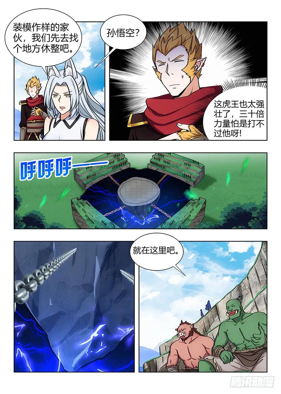 2.jpg