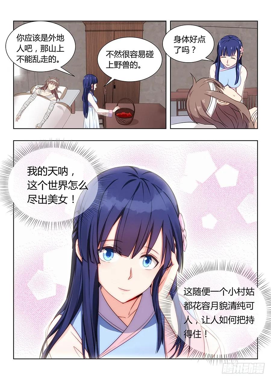 8.jpg