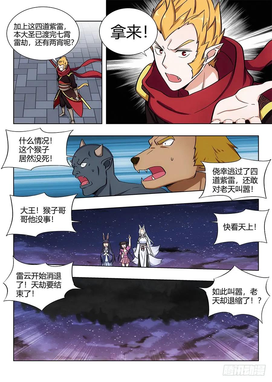10.jpg