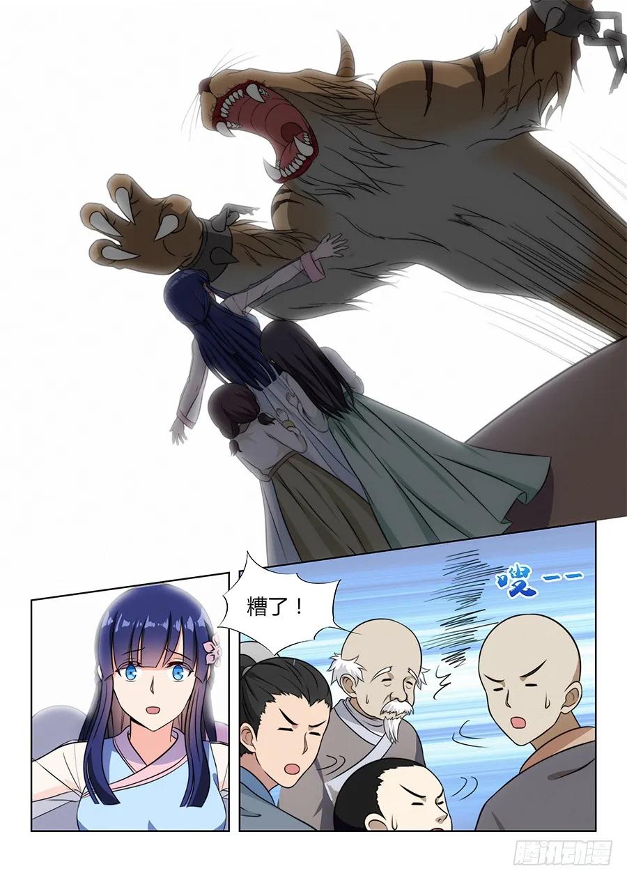 14.jpg