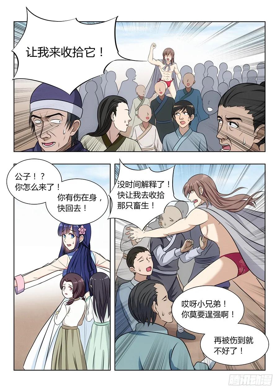 11.jpg