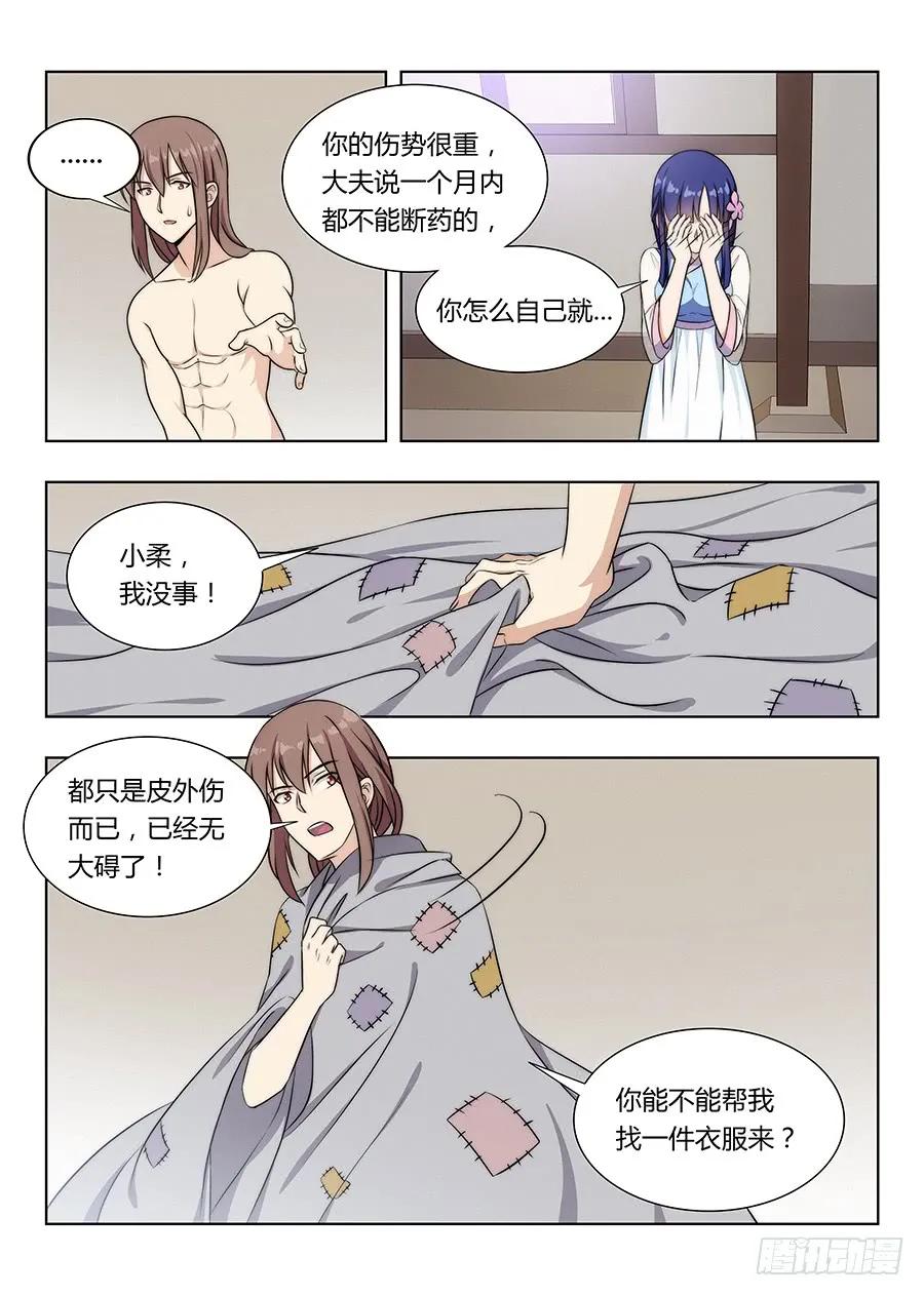 2.jpg