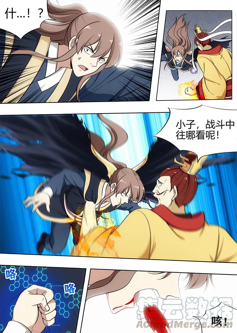 6.jpg