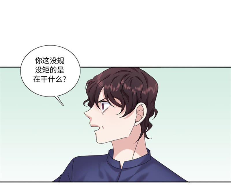 第93话彩礼难道不要了？-我想有个男朋友-一漫文化（第20张）