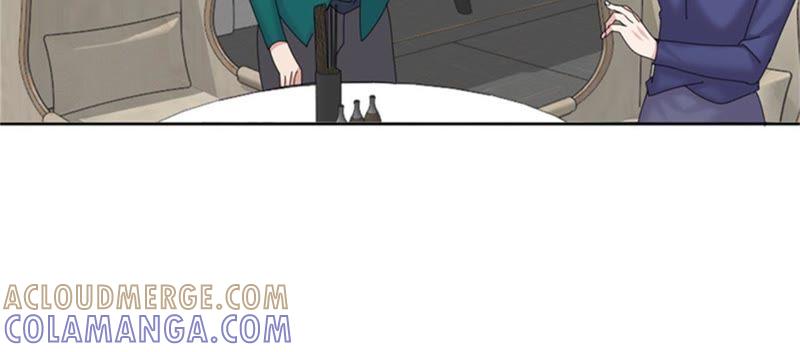 第93话彩礼难道不要了？-我想有个男朋友-一漫文化（第19张）