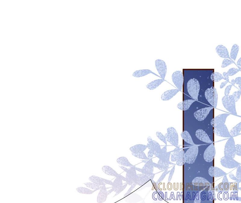 我的公主-女票芳龄30十-云端漫画（第4张）