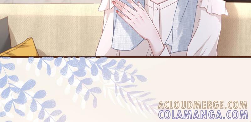 我的公主-女票芳龄30十-云端漫画（第7张）