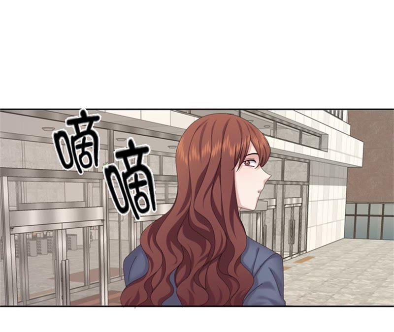 第94话私房钱-我想有个男朋友-一漫文化（第23张）