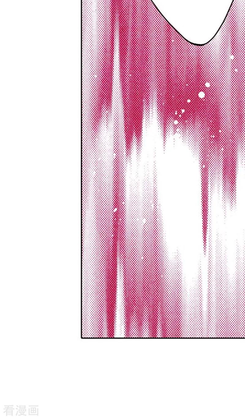 第23话-灰姑娘进化论-左岸卡漫（第34张）